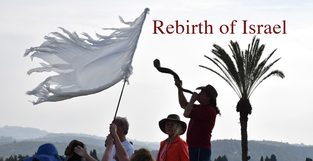 Celebrating Israel’s Rebirth! Plus ‘Next 100 Days’ on Elijah List!