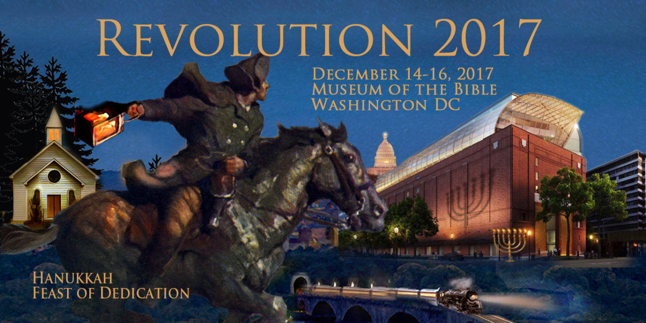 Revolution 2017! At the Museum of the Bible!