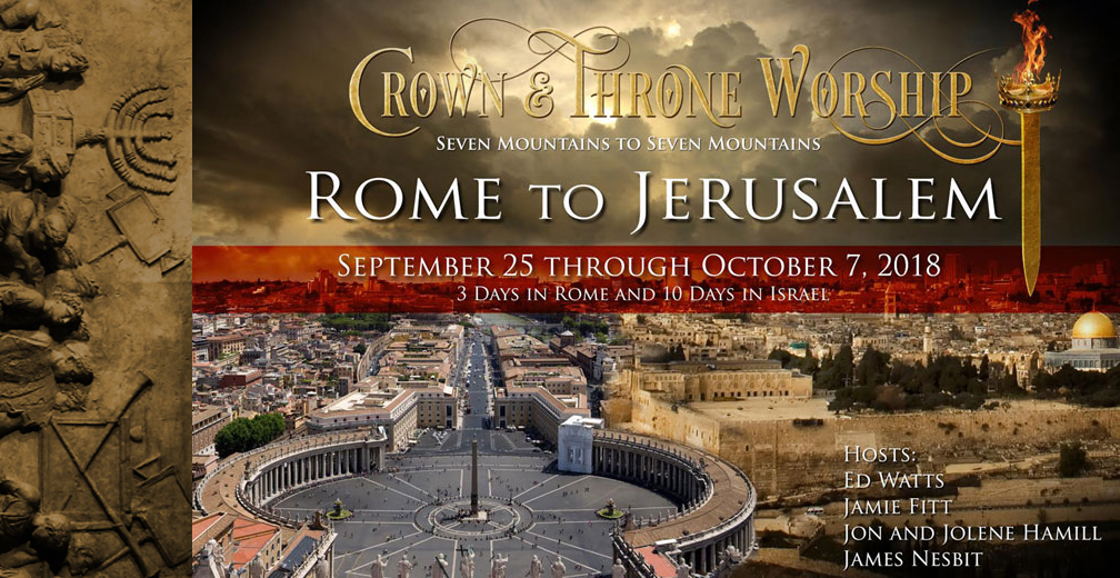 ROME TO JERUSALEM—Registration Open, Price Drop!