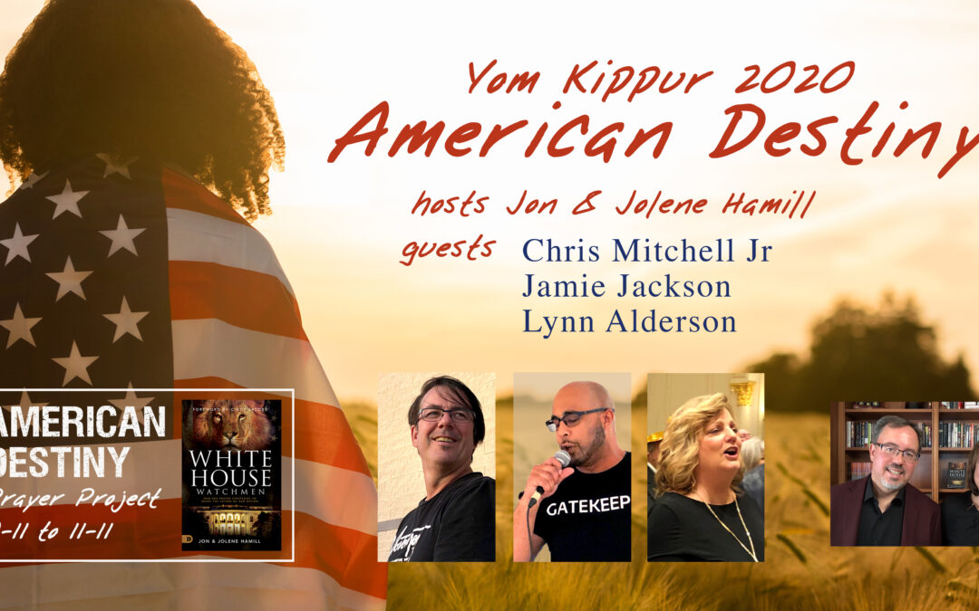 YOM KIPPUR 2020: “The Court Sat, and the Books were Opened”