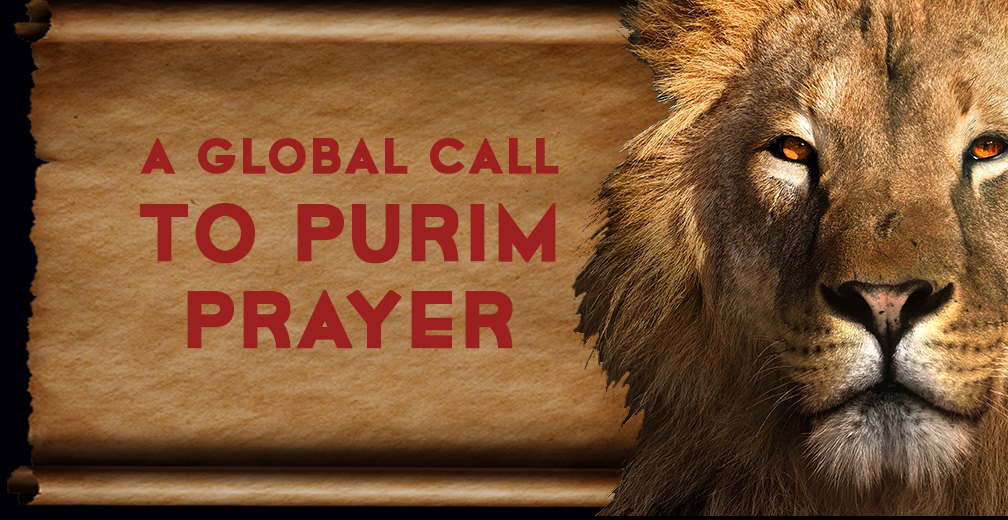 URGENT—A GLOBAL CALL TO PURIM PRAYER