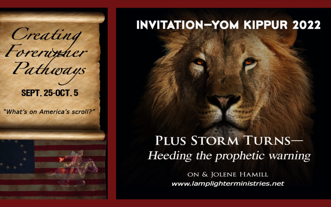 SPECIAL INVITATION—YOM KIPPUR 2022 