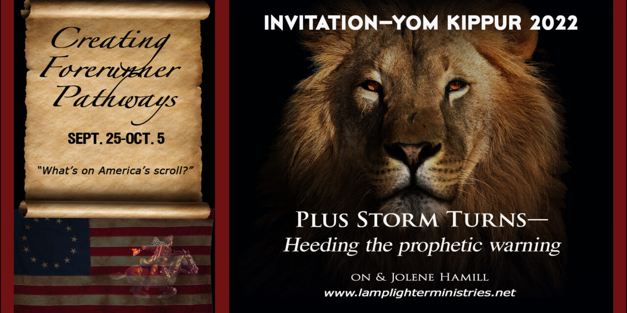 <strong>SPECIAL INVITATION—YOM KIPPUR 2022<br> </strong>