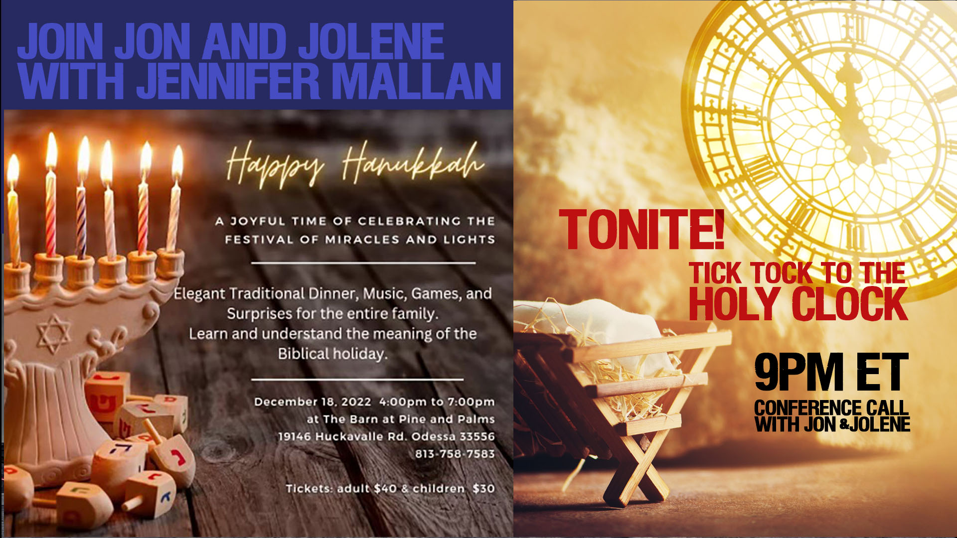 Biblical Meaning of Odessa  