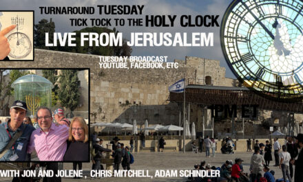 TURNAROUND TUESDAY—LIVE FROM JERUSALEM!