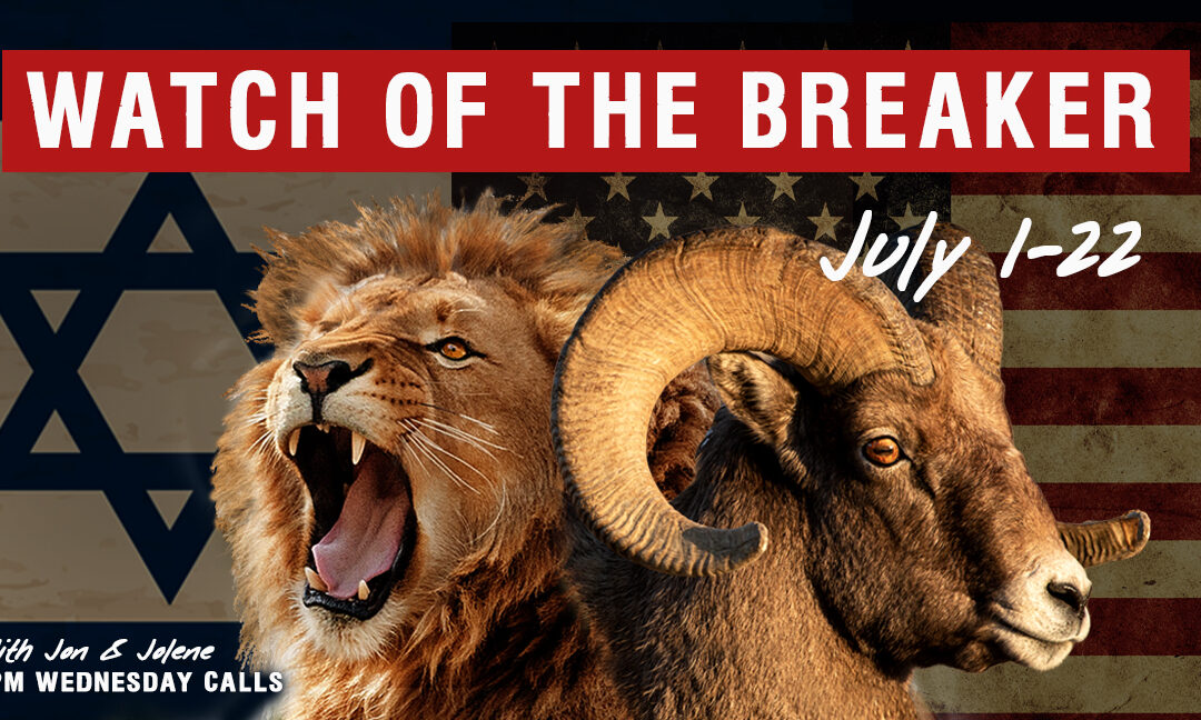 TONIGHT! WATCH OF THE BREAKER—THE MANTLE IS IN THE MOVEMENT