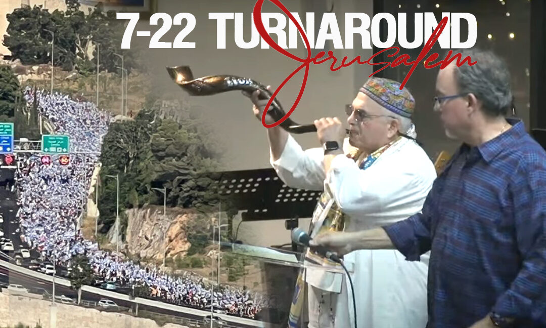 ON 7-22 GOD SPARED NETANYAHU’S LIFE! PLUS JUSTICE RECALIBRATION