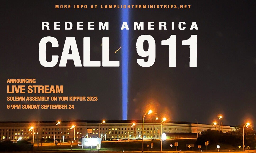 CALL 911—PROPHETIC WARNING