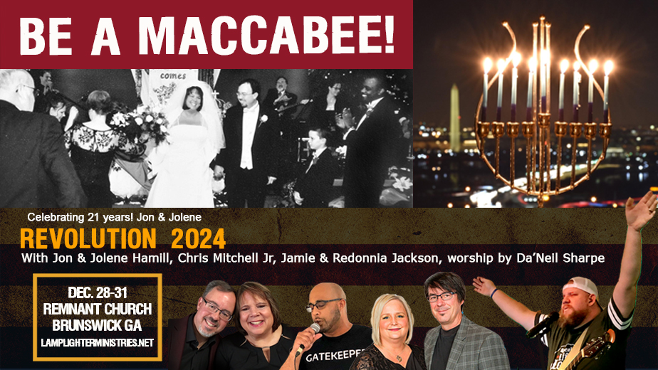 BE A MACCABEE! CHRISTMAS AND HANUKKAH CONVERGE