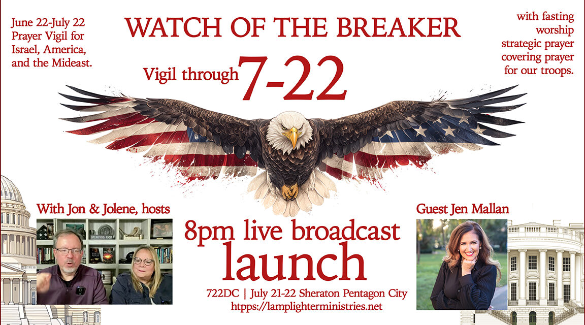 VIGIL LAUNCHES 8PM TONIGHT! JEN MALLAN JOINS 