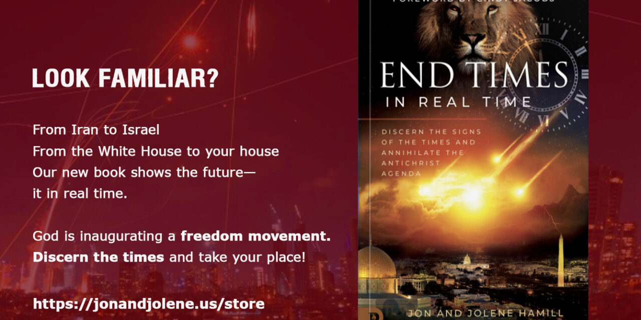 PRAY FOR ISRAEL! AND WHERE ARE YOU ON 7-22? 