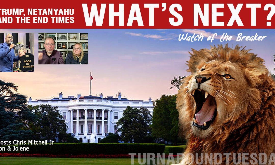 WHAT’S NEXT? TRUMP, NETANYAHU, AND THE END TIMES