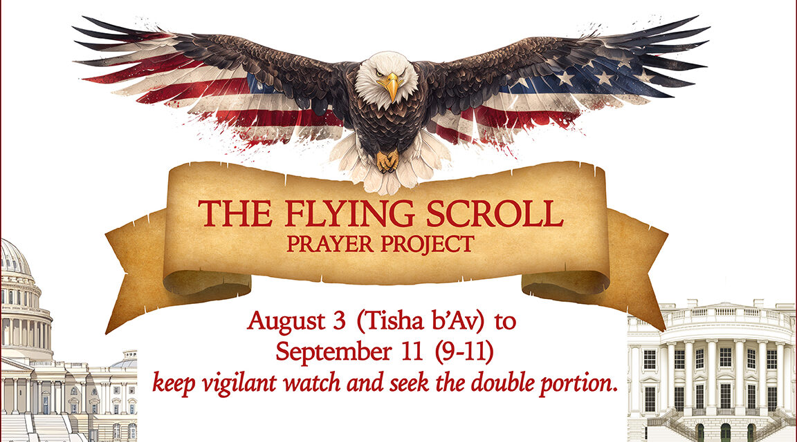 THRU 9-11: KEEP WATCH AND GAIN YOUR DOUBLE PORTION! 
