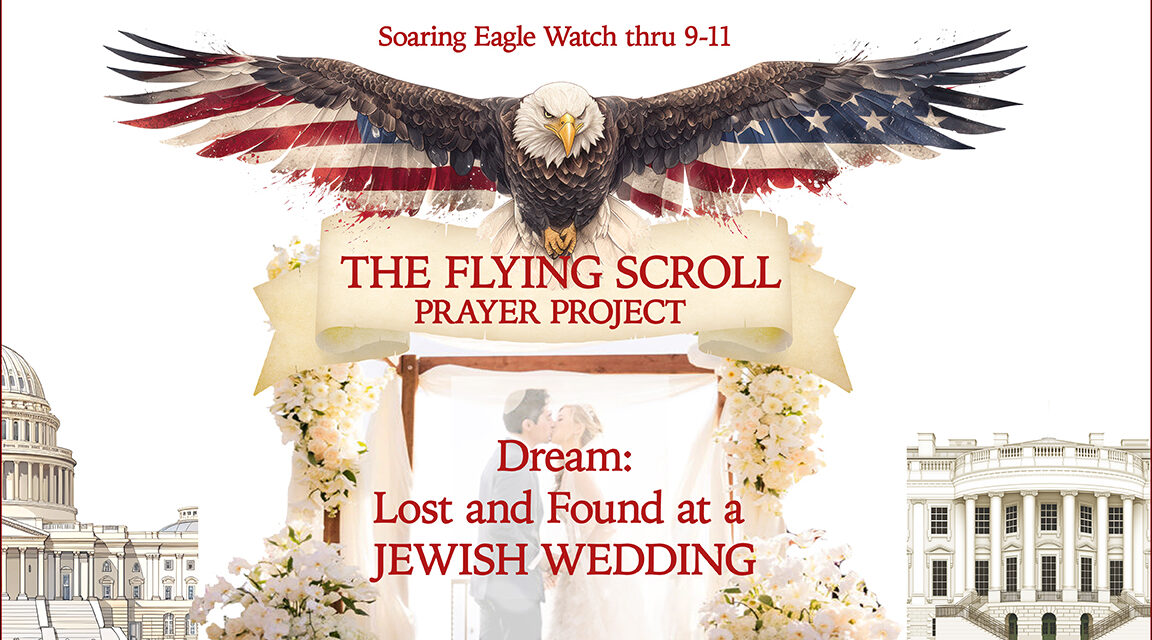 PROPHETIC DREAM—LOST AND FOUND AT A JEWISH WEDDING