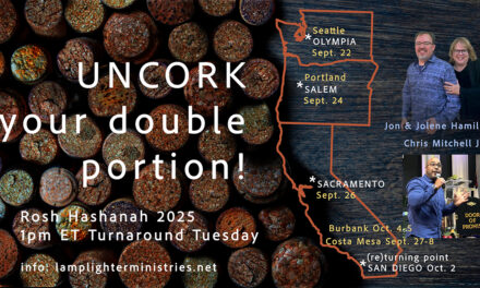 ROSH HASHANAH—UNCORK YOUR DOUBLE PORTION