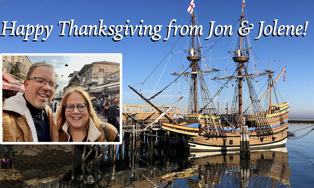 ’TWAS THE NIGHT BEFORE THANKSGIVING…