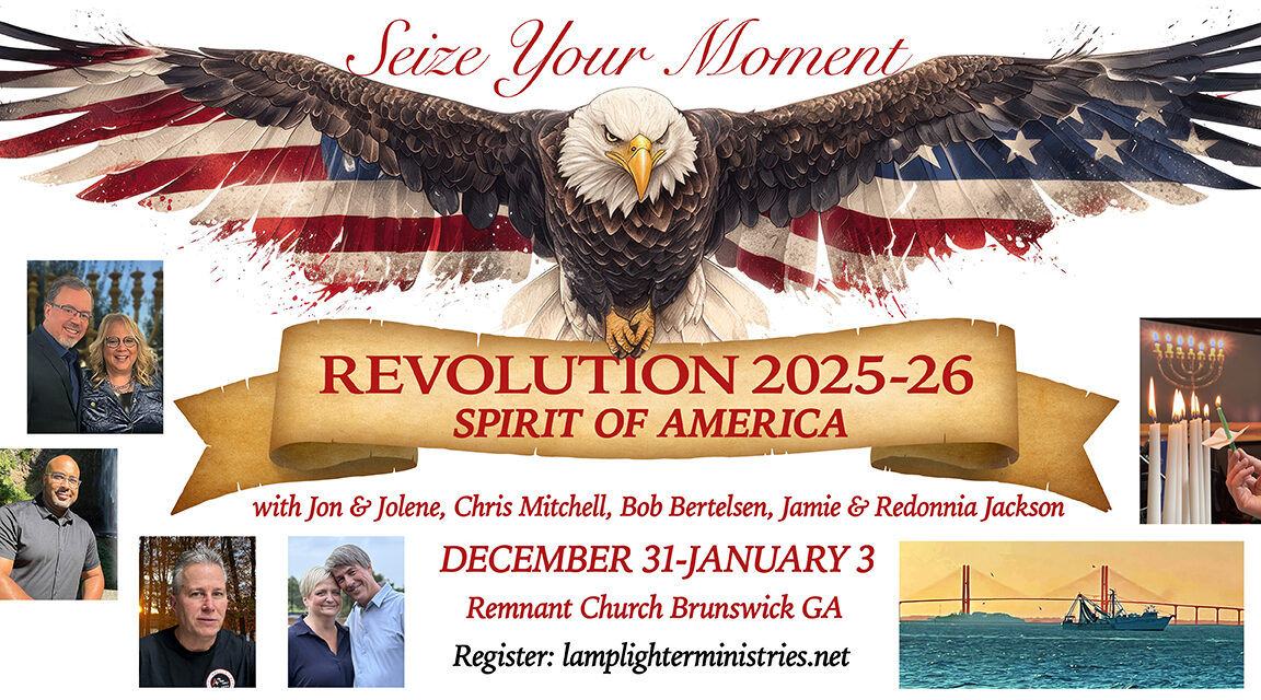 REVOLUTION SCHEDULE! PLUS BOB BERTELSEN JOINS