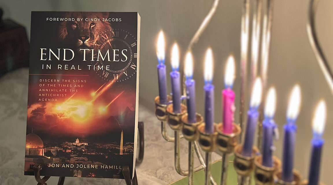 LETS SPREAD THE FIRE!