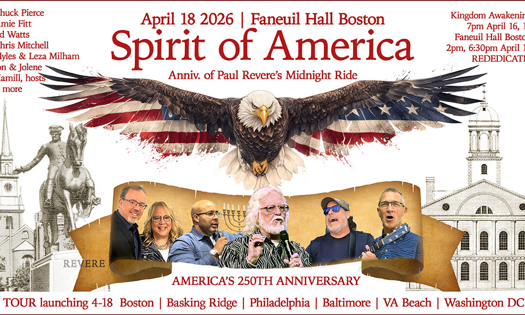 REDEDICATE! LETS BEGIN AT FANEUIL HALL