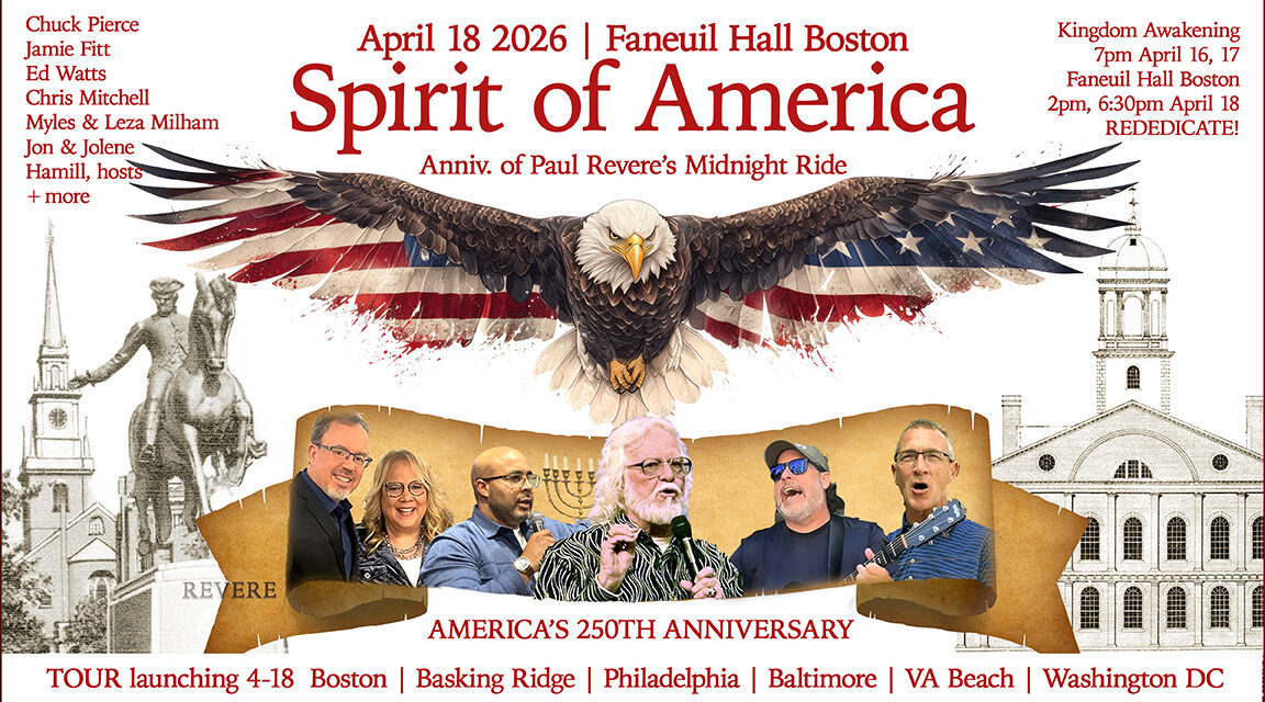 REDEDICATE! LETS BEGIN AT FANEUIL HALL