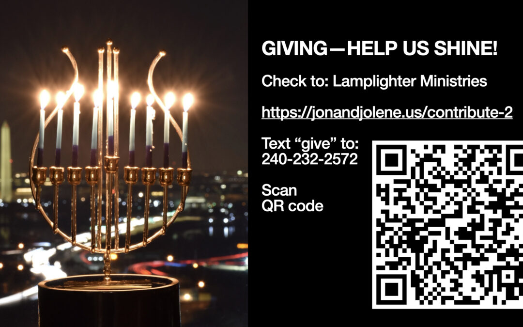 DECLARATION OF COVENANT RENEWAL  |  4-18 Faneuil Hall Boston