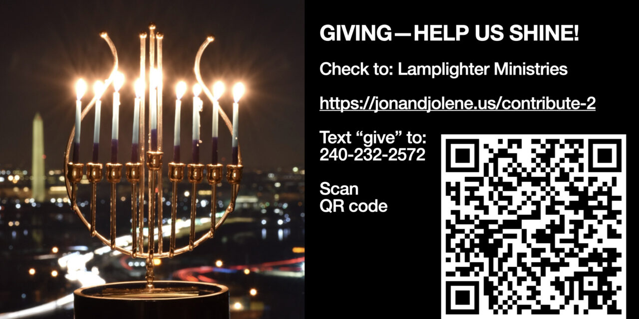 DECLARATION OF COVENANT RENEWAL  |  4-18 Faneuil Hall Boston