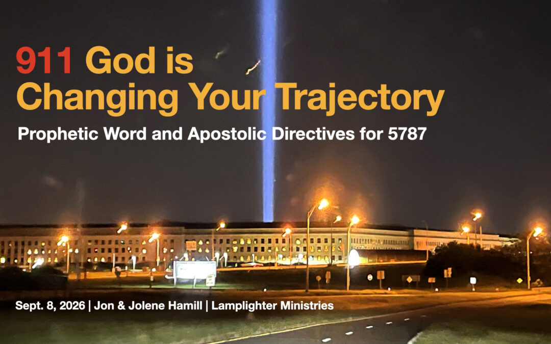 DAY 4 THIS 9-11 GOD IS CHANGING YOUR TRAJECTORY
