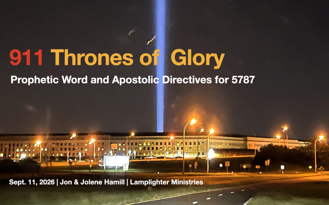 DAY 1: WE REMEMBER! SPECIAL VIDEO